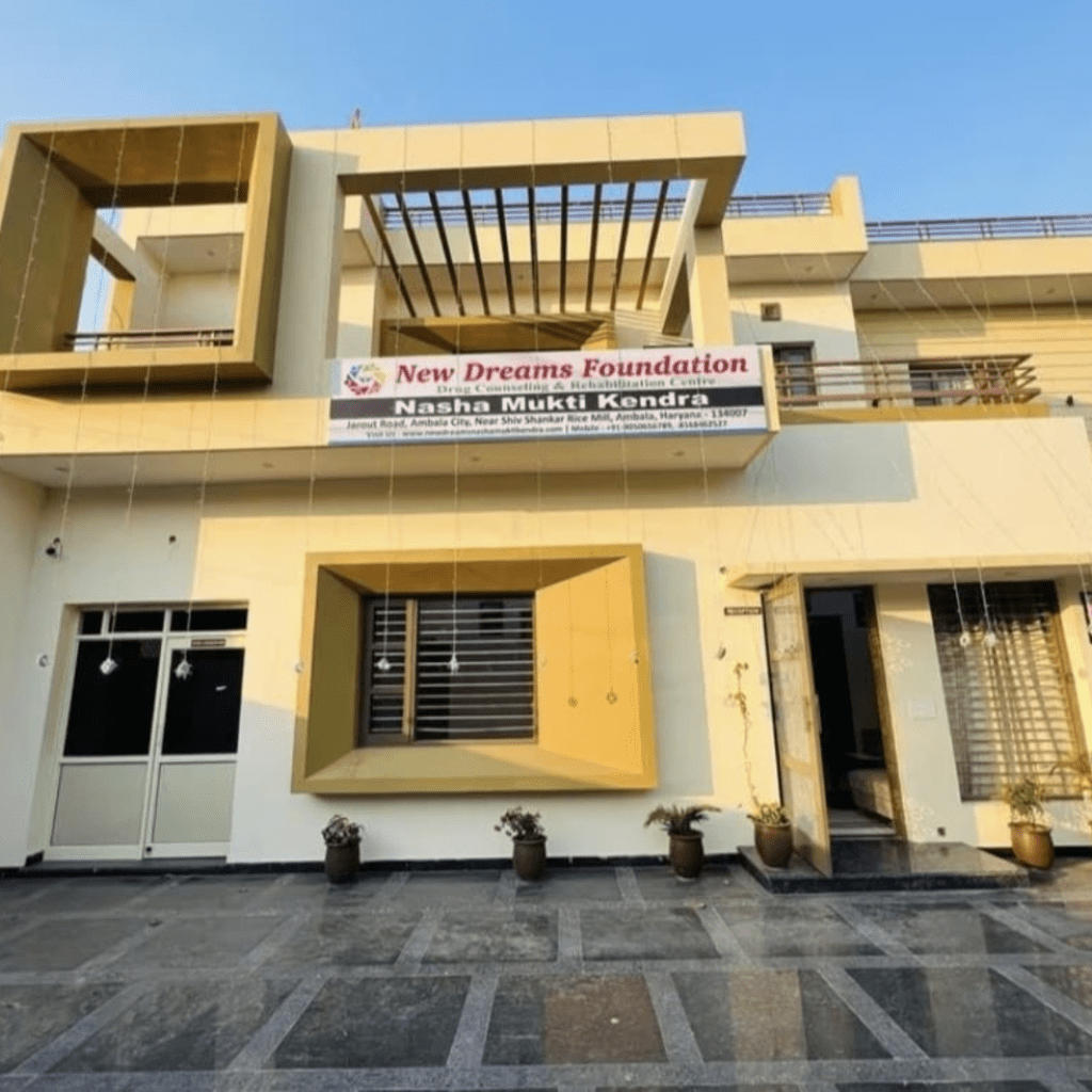 best rehab center image